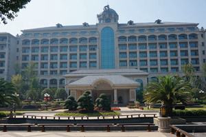 Hengda Hotel Wuhan